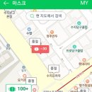 옵티마2층약국 이미지