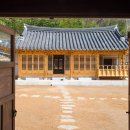 지수면-2 이미지