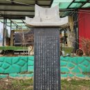 박순사당 이미지