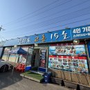 부두로L 이미지