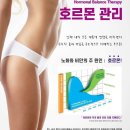 수연아로마 이미지