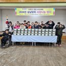 한전산업개발신보령사업처 이미지