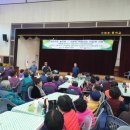 구림초등학교 이미지