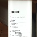 타워푸드