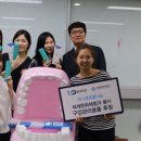 유디지