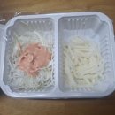 2863 | 인천 구월동 치킨 추천, 겉바속촉 끝판왕 옛날 후라이드 체감하고 온 동명닭집 구월점 솔직 후기