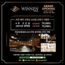 위넌스터디카페 면목역점 이미지