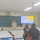 번암중학교 이미지