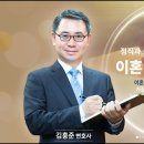 법무법인윤 이미지