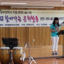 귀일민들레집 이미지