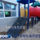 의정부초등학교 이미지