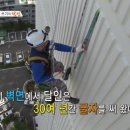 달인의꿈 - 파주시 법원로 15 | 달인의꿈