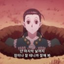 덮밥장사장 이미지