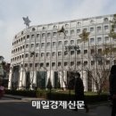 트렌드부동산중개사무소 이미지
