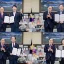 성북구의회 이미지