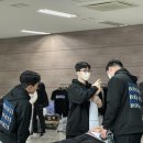 출장바디케어 이미지