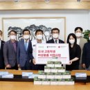 에스에스케이 - 해운대구 센텀서로 30 | 에스에스케이