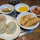 만두만 이미지