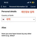 젊은여행사블루 이미지