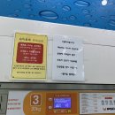 중앙세탁소 이미지