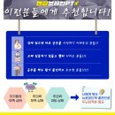 대전버드내초교 이미지