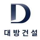 대방 이미지