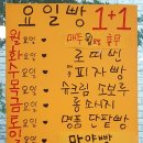 주정차단속-063 이미지