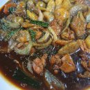 반햇닭 이미지