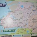 해만금