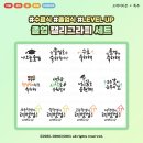 오케이데코(주) 이미지