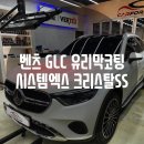 카포먼스현동 이미지