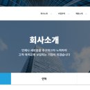 케이케이비글로벌 이미지