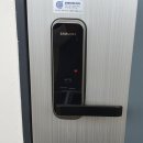 새나루 12 이미지