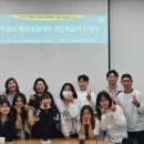 중앙평생교육센터 이미지