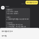 채원뷰티 이미지