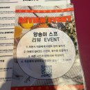 오일플레이스 대구점 | 대구 동인동 맛집ㅣ대구 파스타 맛집 버니쉬레스토ㅣ대구양식데이트 분위기 맛 솔직후기