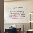 장군시오야끼포남직영점 | 🍖강릉포남동 현지인맛집 장군시오야끼 포남직영점｜15년 내돈내산 찐 단골 후기