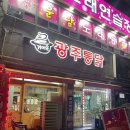 주정차 단속 - 062 이미지