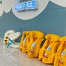 키즈풀 이미지