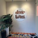 지에스25 매교sk뷰 이미지