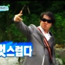 눈꽃초밥 이미지