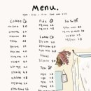 르트와 이미지