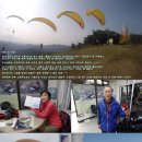 팔롬비니커피