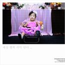 ♬♪ 지율공주의 행복한 첫돌 파티 속으로 ~ GOGO ♬ 이미지