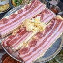 돈돼지삼겹살 이미지
