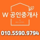 진주우미린공인중개사사무소 네이버블로그