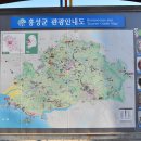 죽도관광지화장실 이미지