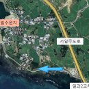 일과2교차로 2 이미지