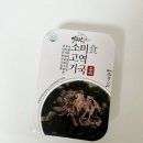 이고장식품 이미지