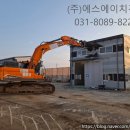 에스에이치건설주식회사 - 진주시 대신로243번길 12 | 에스에이치건설주식회사